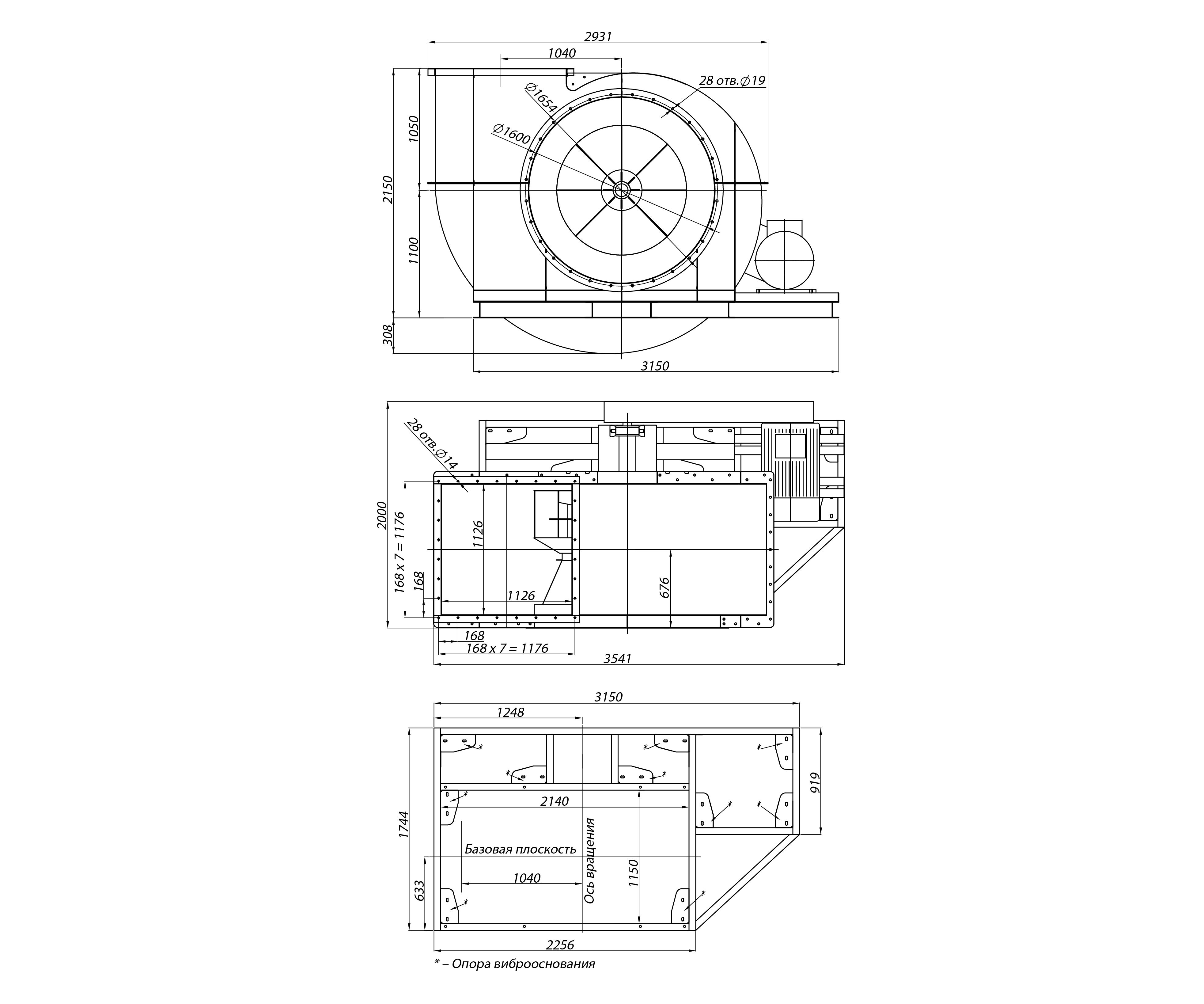 ВР 80 75 16 т 01